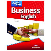 واژگان بازرگانی در زبان انگلیسی